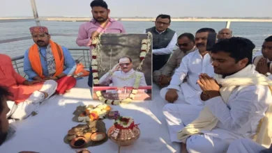 Photo of वाराणसी के अस्सी घाट पर अजीत पवार का श्रद्धांजलि समारोह, अस्थि विसर्जन सम्पन्न