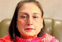 Photo of पंजाब राज्य महिला आयोग द्वारा गूगल फॉर्म के माध्यम से ऑनलाइन शिकायतें और आवेदन जमा करने की नई पहल की शुरुआत