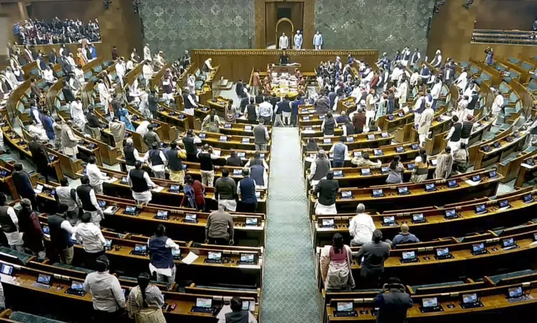 Lok Sabha Budget Session