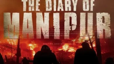 Photo of महाकुंभ की वायरल गर्ल मोनालिसा की फिल्म सिनेमाघरों में दस्तक को तैयार, फर्स्ट लुक जारी