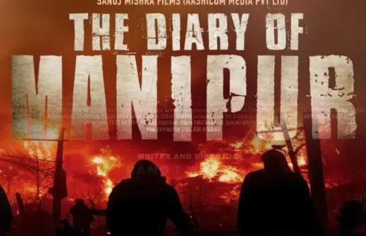 The Diary of Manipur