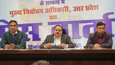 Photo of फिर बढ़ाई गई SIR में दावे-आपत्तियों की तारीख, जानें अब कब तक कर सकेंगे आवेदन?