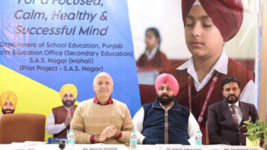 Photo of मोहाली के सरकारी स्कूलों में शुरू हुआ रोजाना मेडिटेशन प्रोग्राम, पूरे पंजाब में लागू होगी योजना