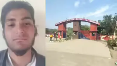 Haryana Terrorist Murder