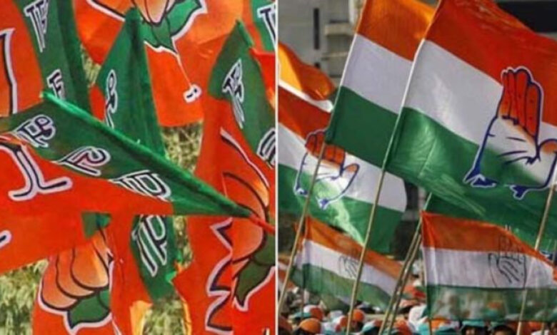 Maharashtra Politics News :