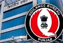 Photo of पंजाब विजिलेंस ने क्लर्क को 2700 रुपये रिश्वत लेते गिरफ्तार किया