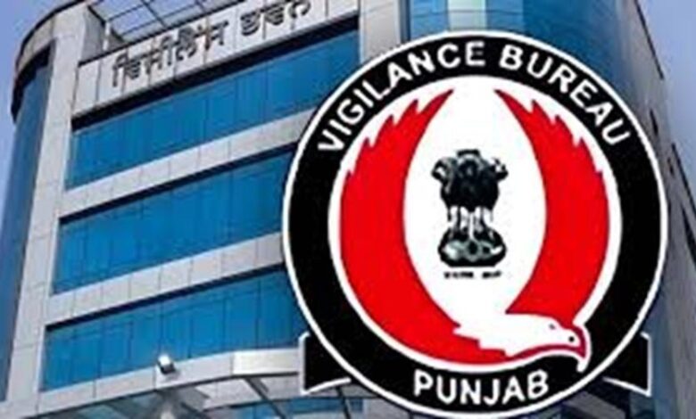 Punjab Vigilance Bureau :