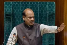 Photo of देश की जनता ने आपको इसलिए संसद नहीं भेजा है कि…विपक्ष के हंगामे पर ओम बिरला का फुटा गुस्सा