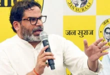 Photo of जन सुराज पार्टी ने बिहार चुनाव 2025 के नतीजों को सुप्रीम कोर्ट में चुनौती दी