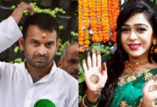 Photo of तेज प्रताप यादव और ऐश्वर्या राय के तलाक मामले में आज फिर सुनवाई, तीसरी बार समझौते की कोशिश