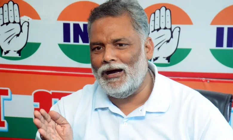 MP Pappu Yadav :
