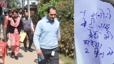 Photo of ‘बेटी गई, अब बेटा भी मरेगा 2 दिन में’, नीट छात्रा मौत मामले में परिजनों को मिला धमकी भरा पर्चा