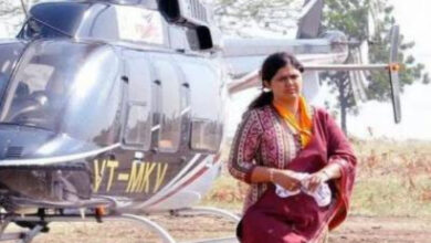 Photo of बीजेपी नेता और कैबिनेट मंत्री पंकजा मुंडे के हेलिकॉप्टर में तकनीकी खराबी, यात्रा तुरंत की रद्द