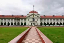 Photo of पटना हाईकोर्ट में ऐतिहासिक न्यायिक बदलाव, अब 46 न्यायाधीशों के साथ कार्य करेगा हाईकोर्ट