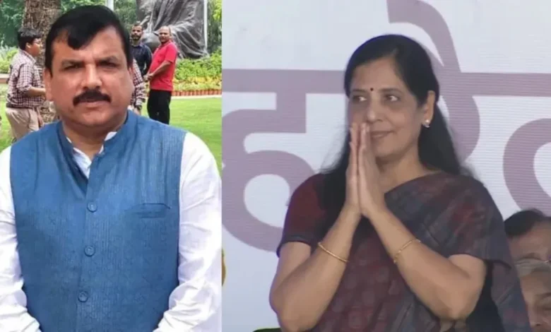 Court Verdict Reaction :