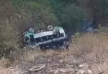 Photo of देहरादून के कालसी में हिमाचल रोडवेज बस खाई में गिरी, 3 की मौत, कई घायल, मुख्यमंत्री ने जताया दुख