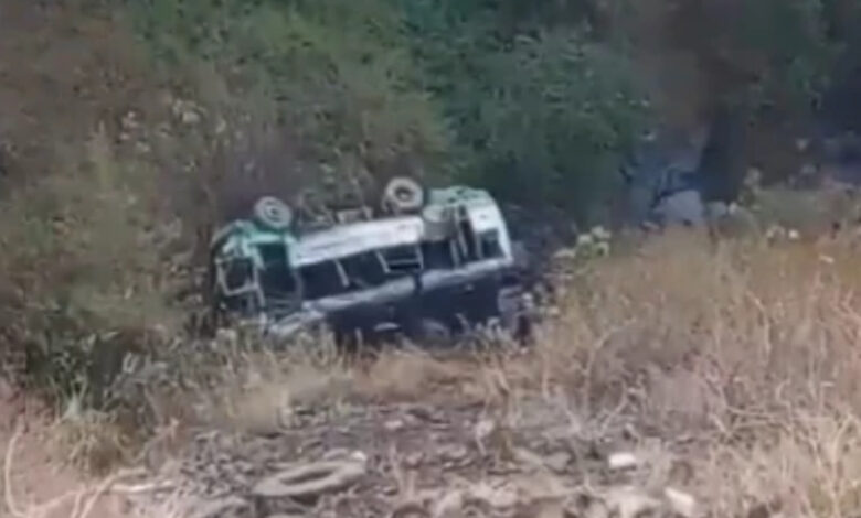 Road Accident News :