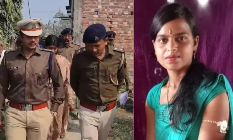 Love Affair Murder :