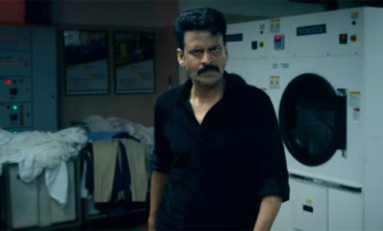 Supreme Court Reprimand :