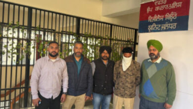 Photo of विजिलेंस ब्यूरो की बड़ी कार्रवाई, नायब कोर्ट 8 हजार की रिश्वत लेते रंगे हाथ गिरफ्तार