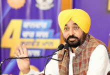 Photo of मुफ्त बिजली से शिक्षा क्रांति तक, सीएम मान ने गिनाईं ‘आप’ सरकार की उपलब्धियां