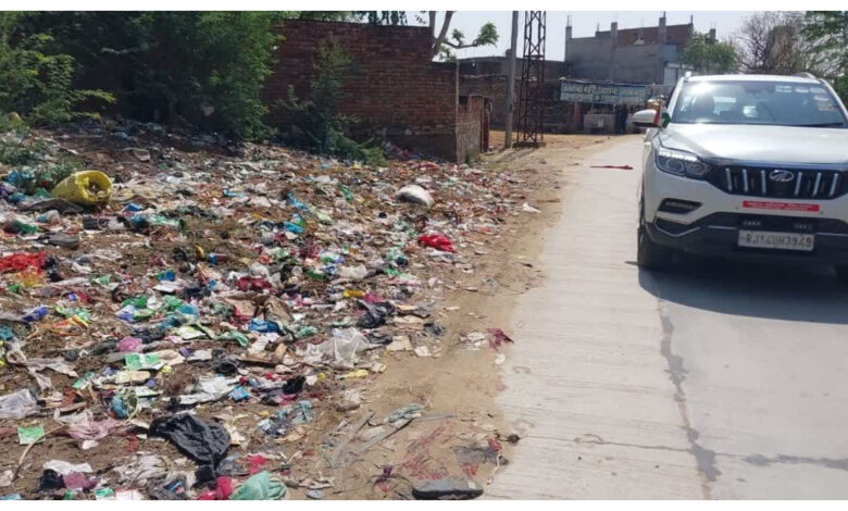 Surprise Inspection :