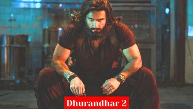 Photo of खाड़ी देशों में बैन के बावजूद धुरंधर 2 का बढ़ा क्रेज, पाकिस्तान में पायरेटेड वर्जन देखने का दावा