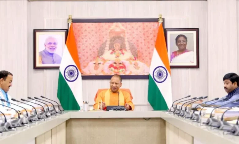 CM Yogi Cabinet Meeting