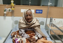 Photo of 98 वर्षीय महिला को मिला कैशलेस कैंसर इलाज, पंजाब सरकार का जनहितकारी स्वास्थ्य मॉडल पर भरोसा