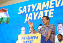 Photo of सबसे बड़ी अग्नि परीक्षा में ‘‘आप’’ हुई पास, अब झाड़ू से पूरा देश करेंगे साफ- केजरीवाल