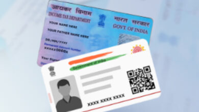 Photo of 1 अप्रैल से बदल जाएगा PAN Card बनवाने का तरीका, जानें क्या है नया नियम