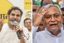 Photo of प्रशांत किशोर का नीतीश कुमार के ‘पलायन’ पर तंज, बिहार नवनिर्माण अभियान फिर से सक्रिय करने का ऐलान