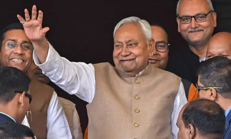Bihar News