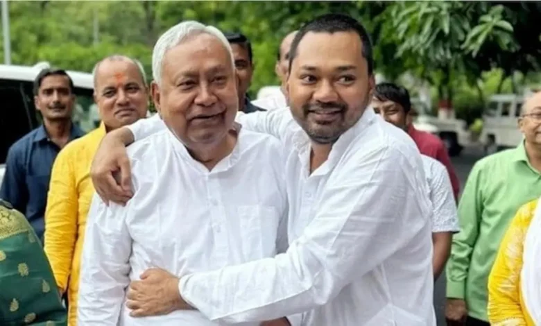 Nishant Kumar Join JDU