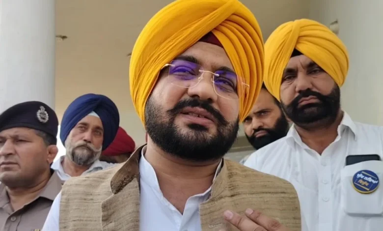 Punjab News