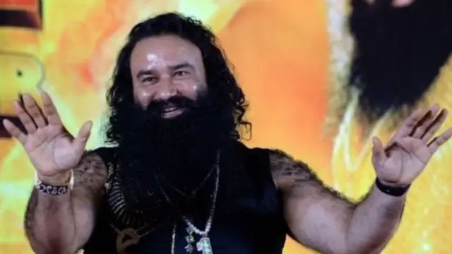 Ram Rahim