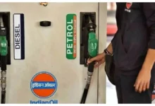 Photo of पेट्रोल- डीजल पर उत्पाद शुल्क में ₹10 प्रति लीटर की कटौती, जानें नई दरें
