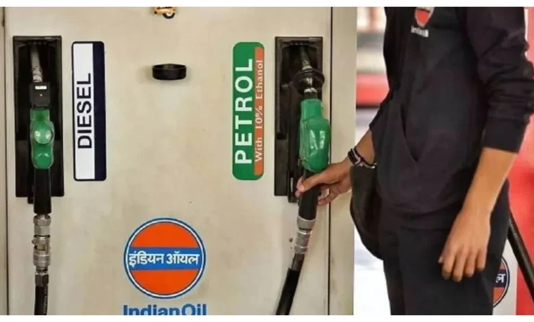 Petrol diesel