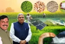Photo of भोपाल में कृषि समागम: नई फसलों और आधुनिक तकनीक पर जोर, किसानों को दिखाए गए कमाई के नए रास्ते