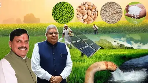 Bhopal Agriculture
