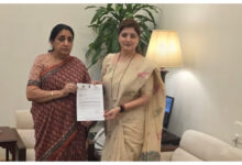 Photo of रुपाली चाकणकर ने महाराष्ट्र महिला आयोग की अध्यक्षता से इस्तीफा दिया