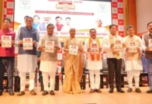 Photo of असम चुनाव के लिए भाजपा का घोषणापत्र जारी, पेश किए 31 बड़े वादे, यूसीसी और ‘लखपति दीदी’ योजना प्रमुख