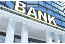 Photo of बैंक 31 मार्च रात 12 बजे तक खुलेगी- जानिए क्यों ये जानकारी है जरूरी