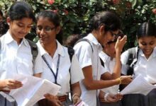 Photo of बिहार इंटर 2026 रिजल्ट आज होगा जारी, 13 लाख छात्र-छात्राओं की इंतजार की घड़ी, ऐसे चेक करें परिणाम