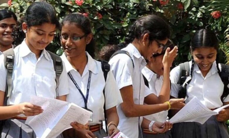 Bihar Board Result 2026