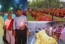 Photo of कुशीनगर से विश्व शांति का संदेश, अंतरराष्ट्रीय बौद्ध सम्मेलन 2026 का भव्य शुभारंभ