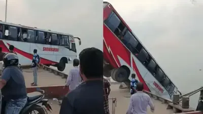 Bus Accident :