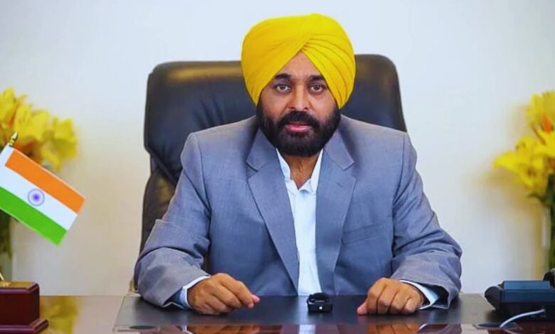 CM Bhagwant Mann