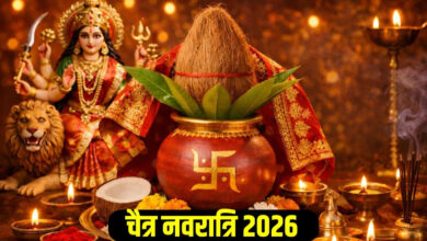 Photo of हिंदू नववर्ष के साथ चैत्र नवरात्रि शुरू, जानें पहले दिन मां शैलपुत्री पूजा का महत्व