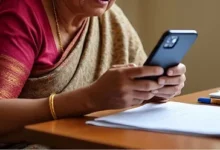 Photo of फोन कॉल से ठगी का खतरनाक खेल, बुजुर्ग महिला के खाते से लाखों गायब